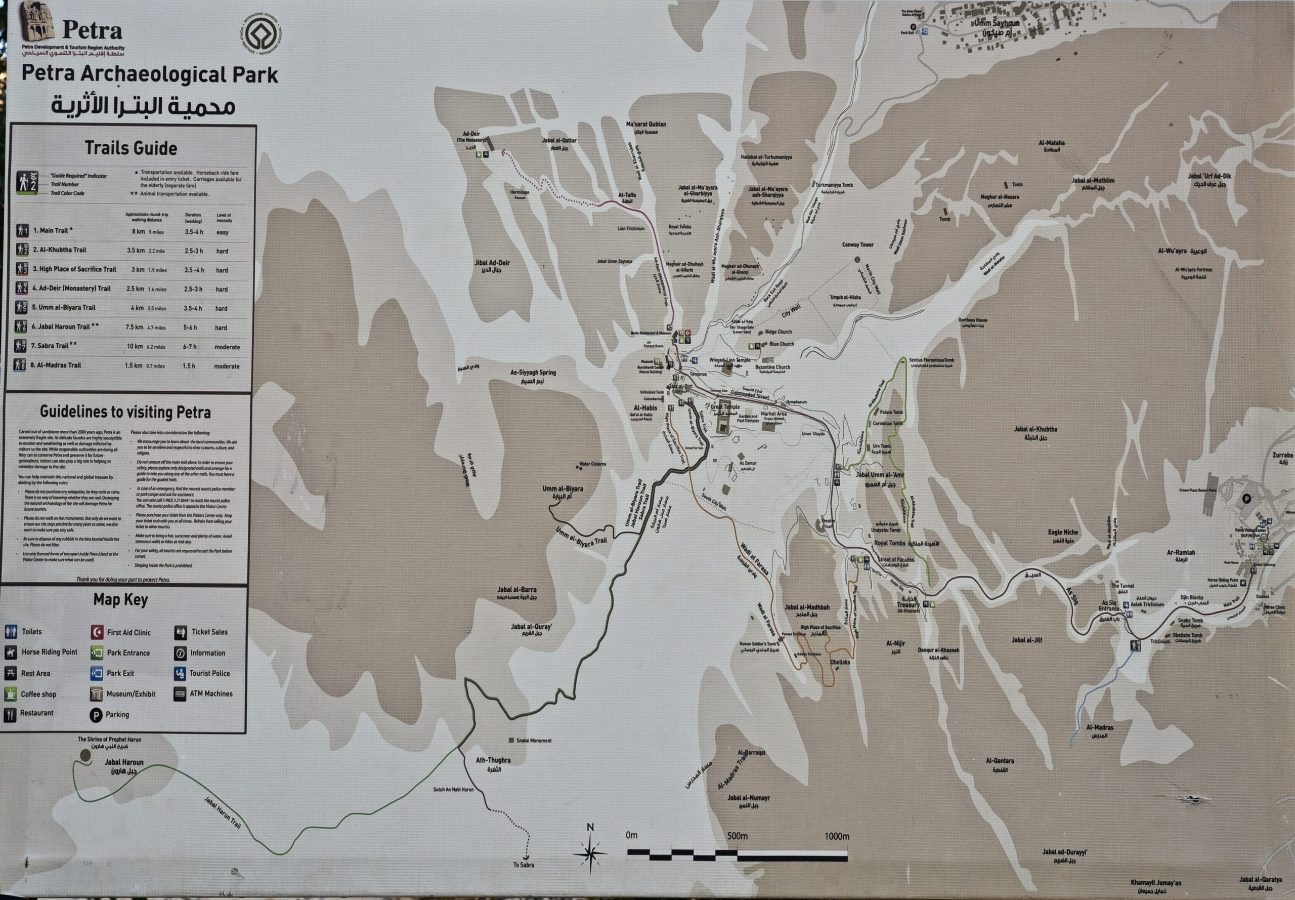 佩特拉健行路線地圖 Petra hiking map