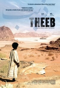 Theeb at Wadi Rum