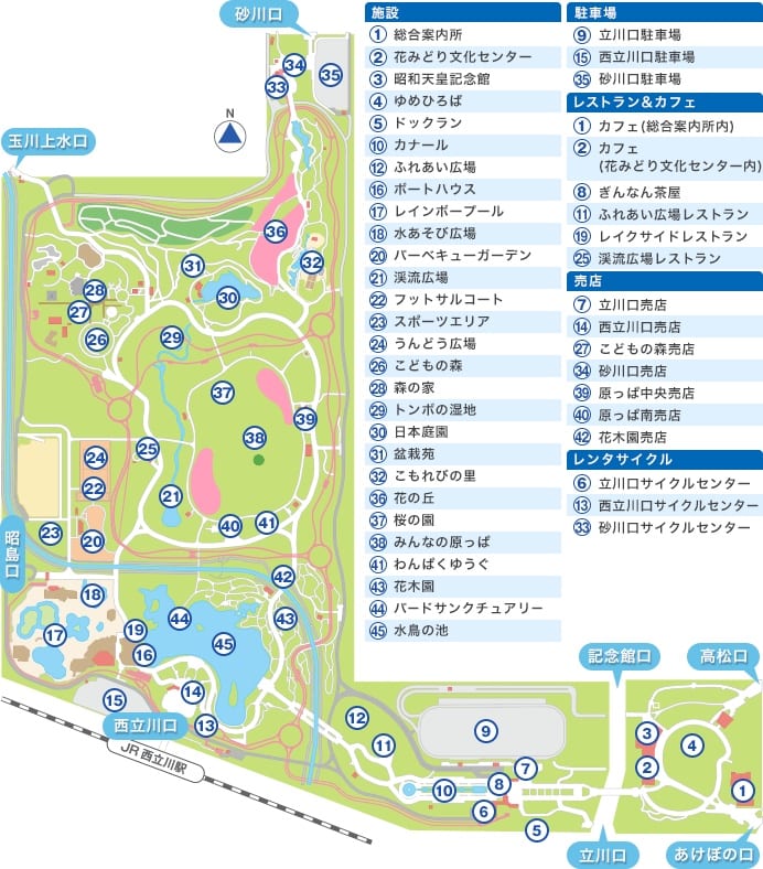 昭和紀念公園地圖