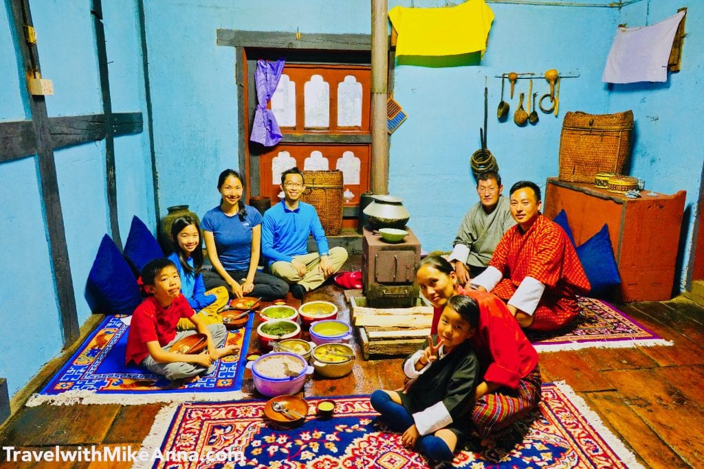 Bhutan Pelyab Tours 不丹 旅行社