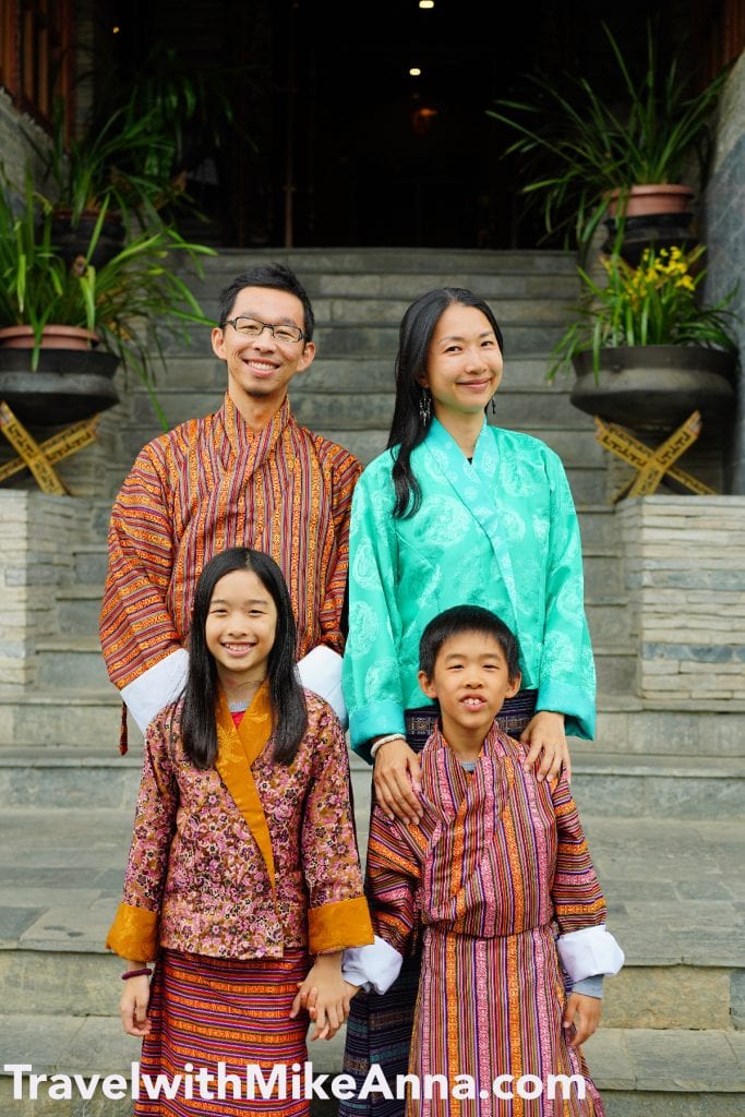 不丹 策秋節 傳統服裝
