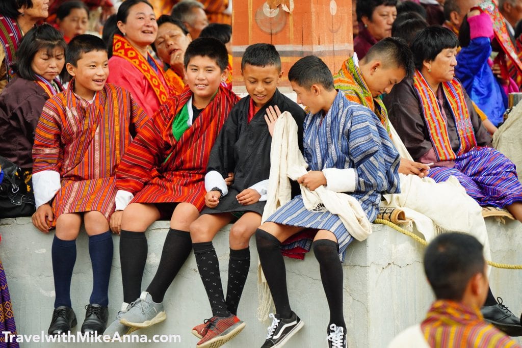 不丹 策秋節