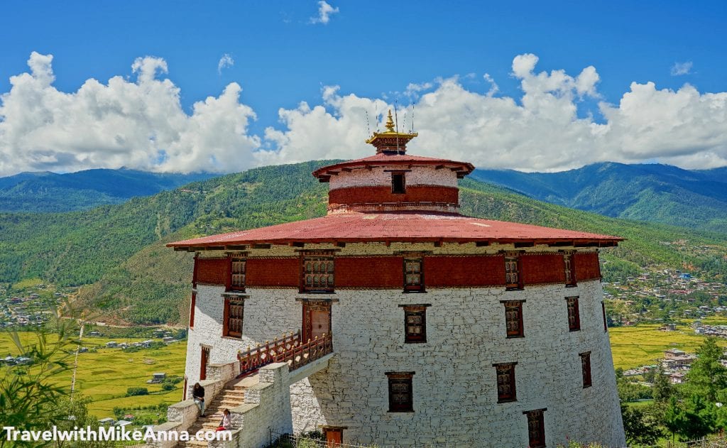 不丹國家博物館 National Museum of Bhutan