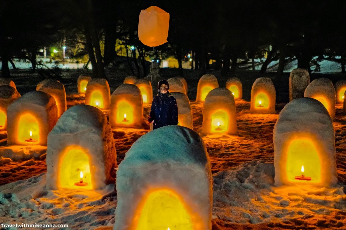 弘前城 冬季 雪燈籠節